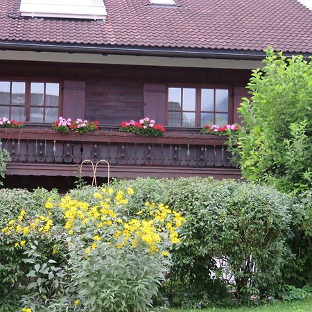 Ferienwohnung Gouiaa Bischofswiesen Extérieur photo